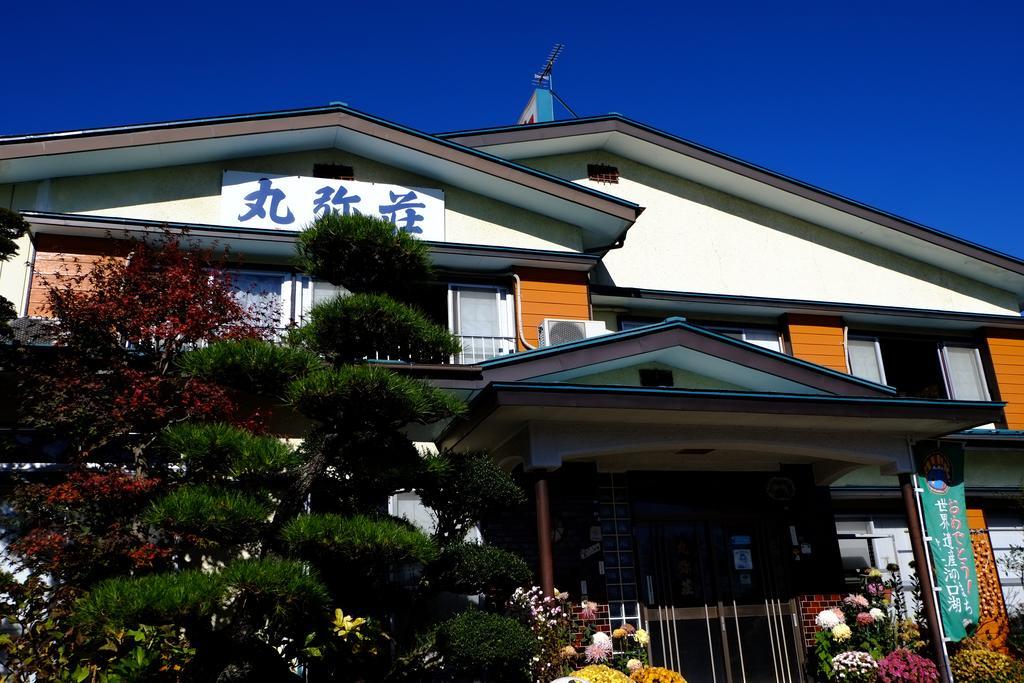 Maruyaso Hotel Fujikawaguchiko Exterior foto